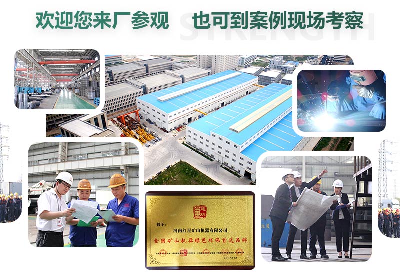 廠家直銷，歡迎您的到來