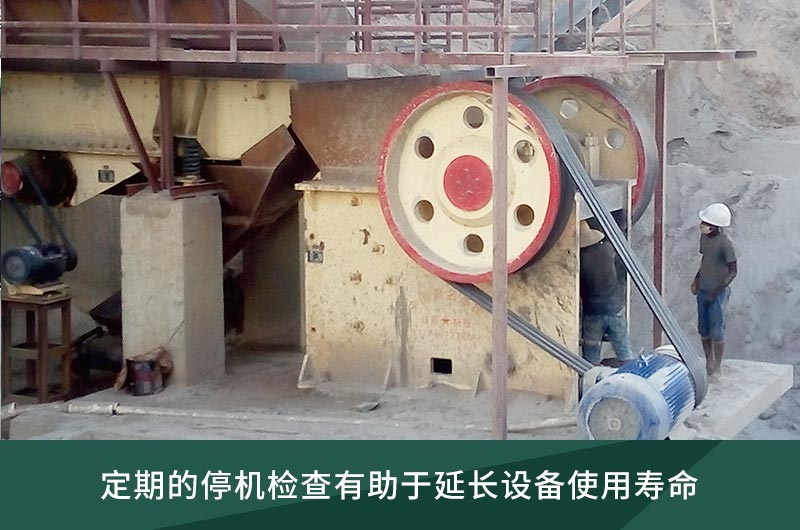維護(hù)簡(jiǎn)單，操作方便