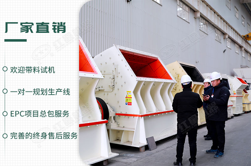 工廠直銷，歡迎您來廠參觀