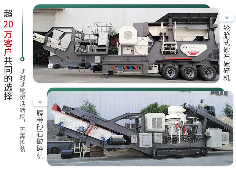時產500噸建筑垃圾制砂機有哪些配置？需投資多少錢？