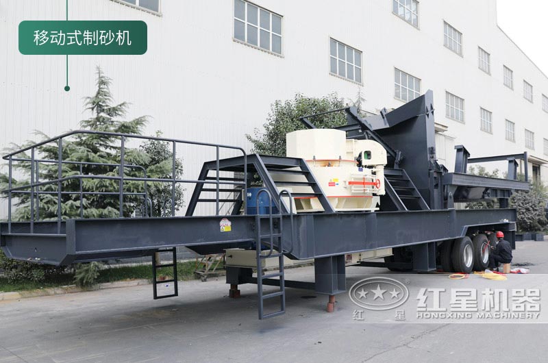 石頭制砂機(jī)投資大嗎？球磨機(jī)和制砂機(jī)哪個(gè)制砂效果好