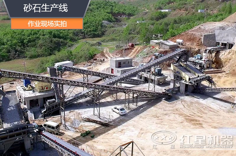 砂石生產(chǎn)線中整形機(jī)是什么設(shè)備？多少錢(qián)一臺(tái)？