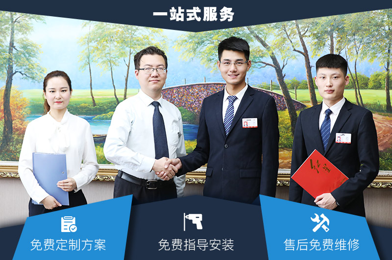 紅星一站式服務(wù)，提供碎石機(jī)價(jià)格