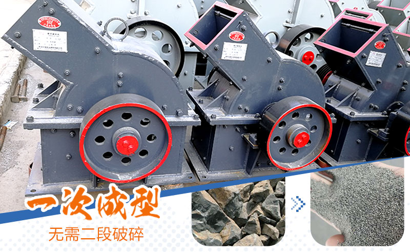 產(chǎn)量30噸錘式打砂機多少錢一臺，處理量由什么決定？