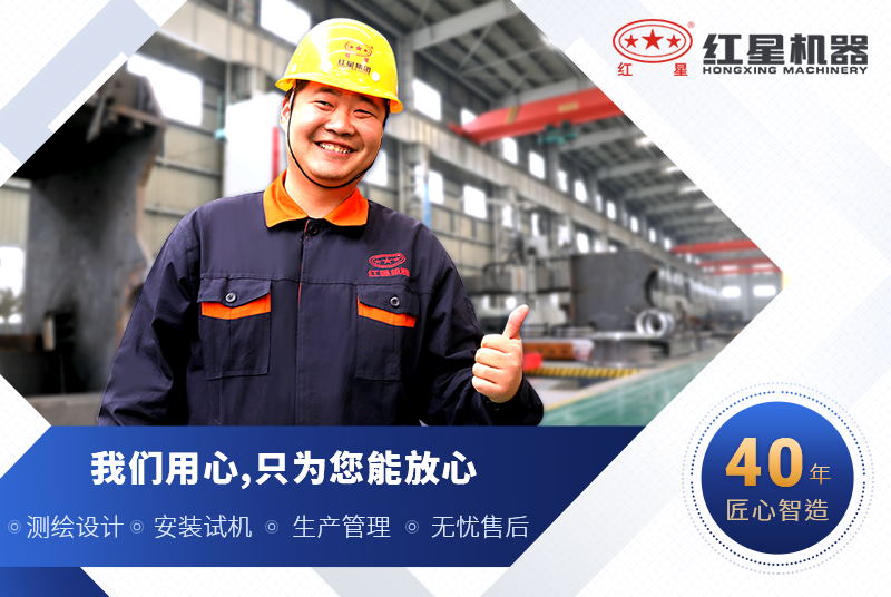 選紅星機(jī)器1315破碎機(jī)價(jià)格公道，品質(zhì)好