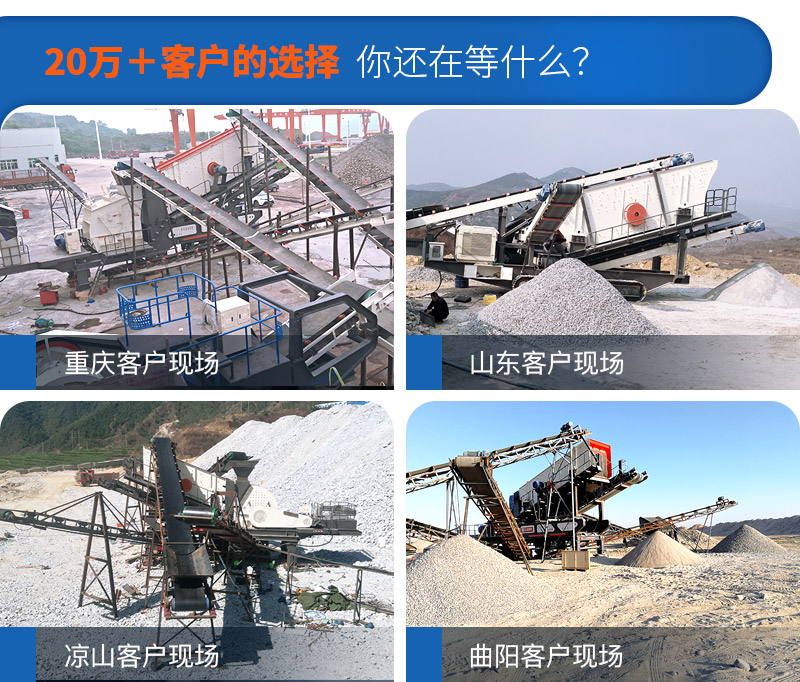 移動(dòng)小型制砂機(jī)市場需求大，紅星廠家現(xiàn)貨